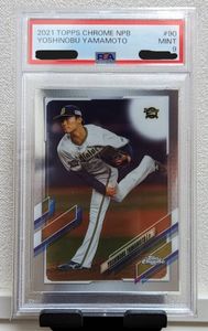 topps NPBのYahoo!オークション(旧ヤフオク!)の相場・価格を見る