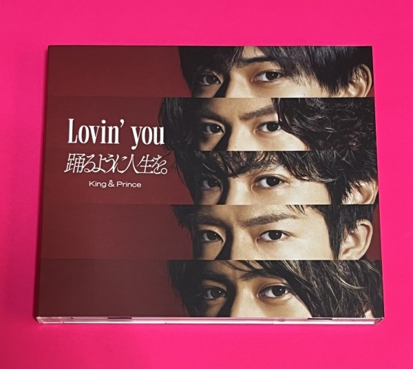 King & Prince Lovin'you 初回a盤 King & Prince Lovin