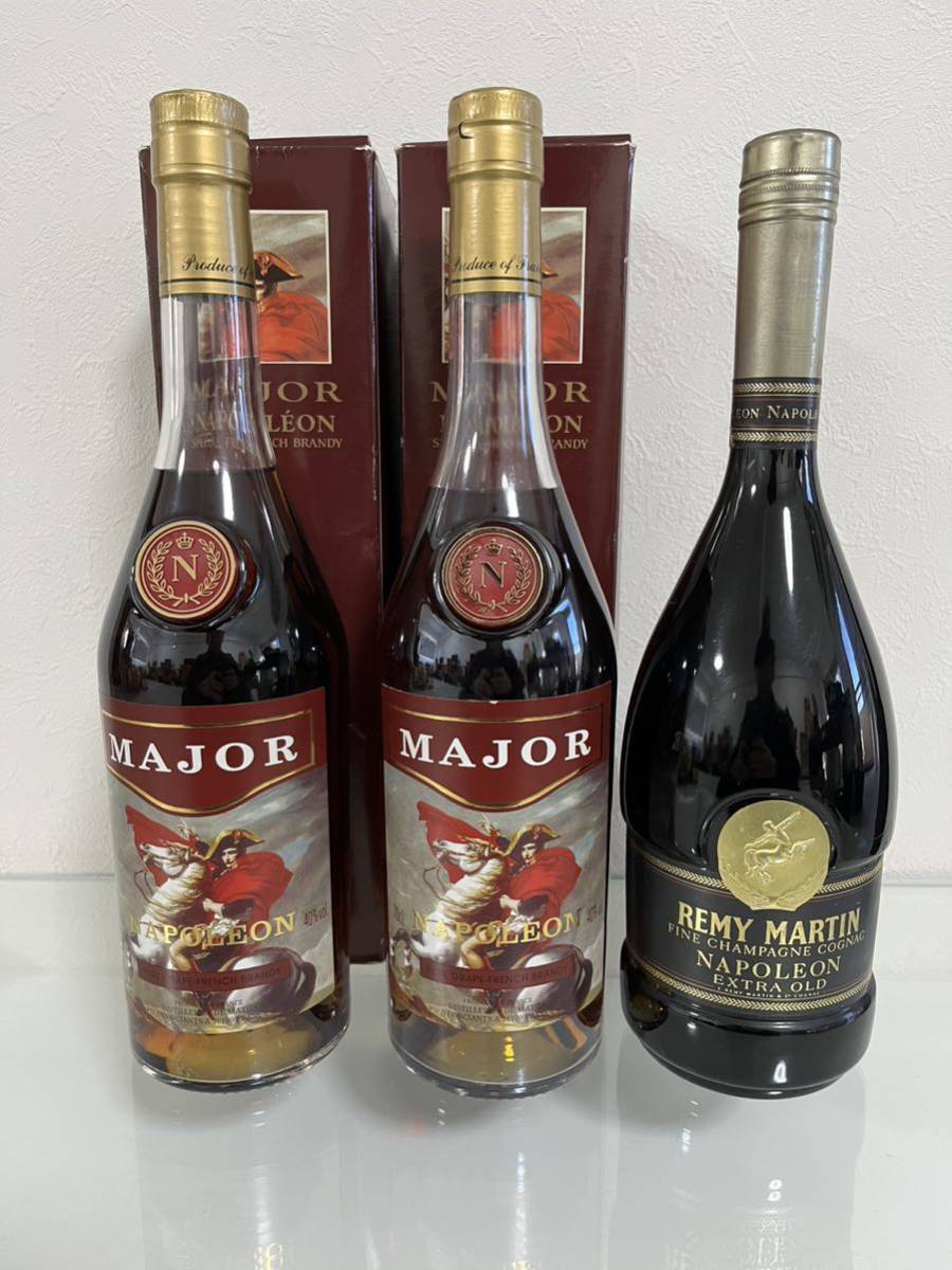 古酒3本セット　REMYMARTINレミーマルタン　メジャーナポレオン　未開封保管品　掘り出し物