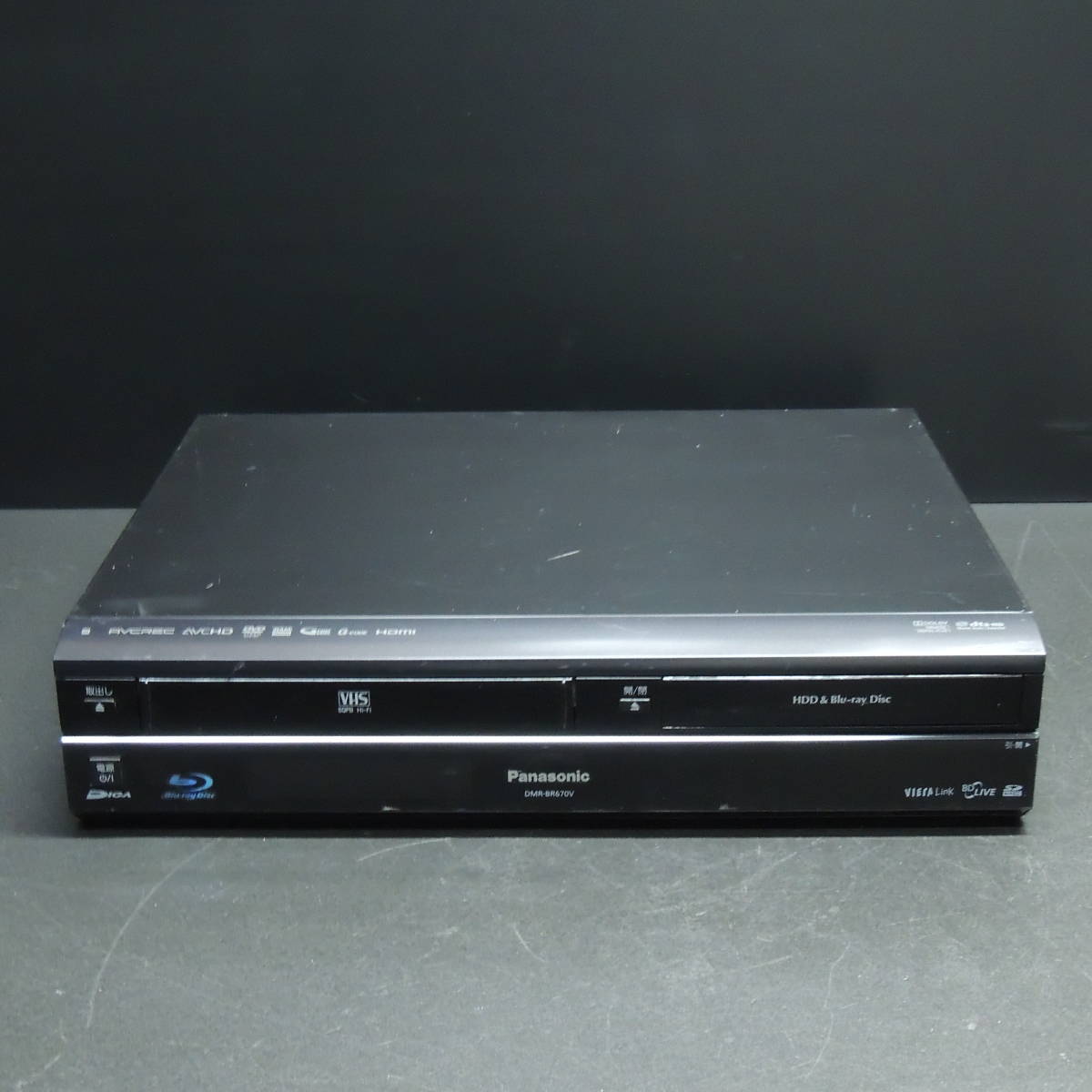 Panasonic DMR-BR670V VHS一体型ブルーレイレコーダー 2009年製 