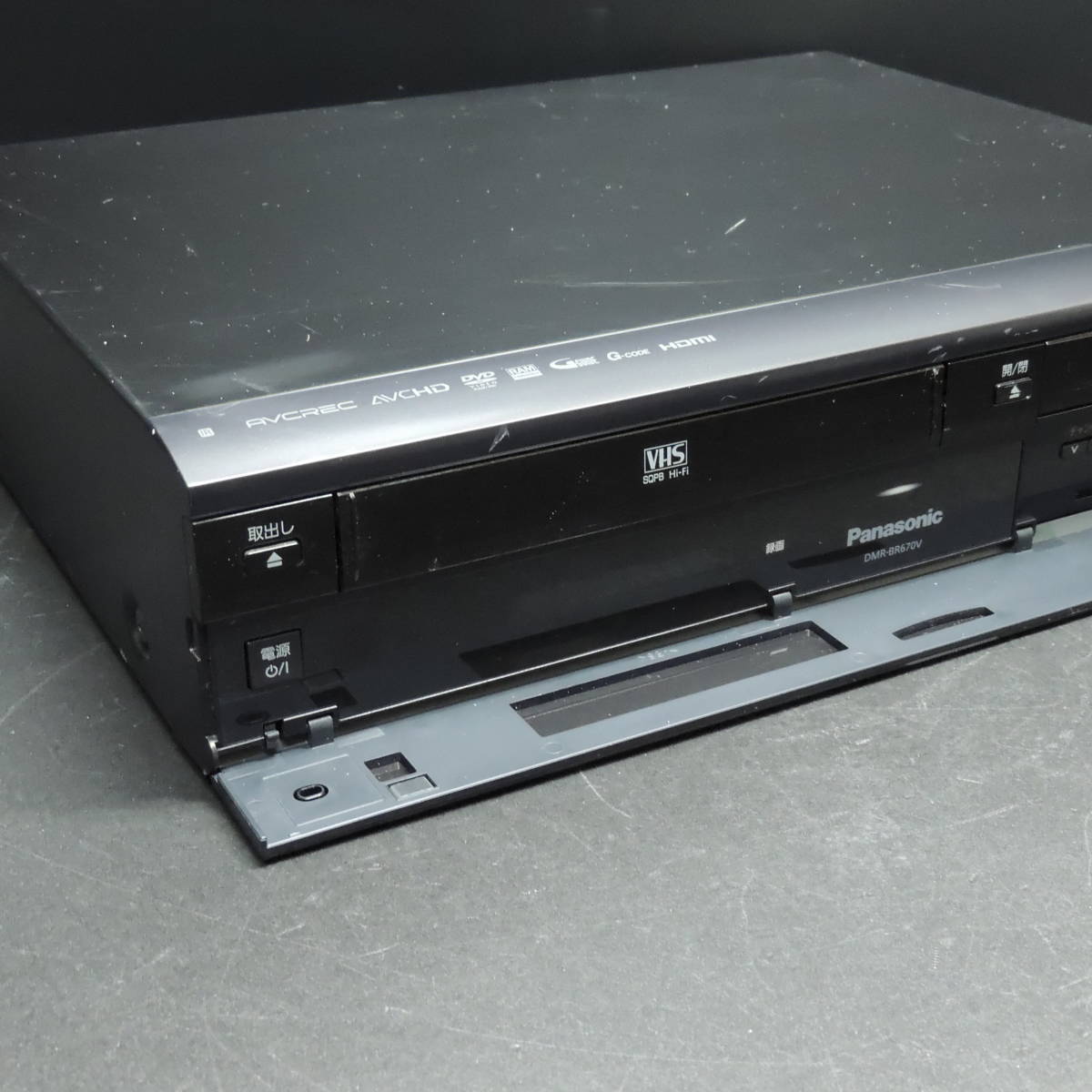 Panasonic DMR-BR670V VHS一体型ブルーレイレコーダー 2009年製 