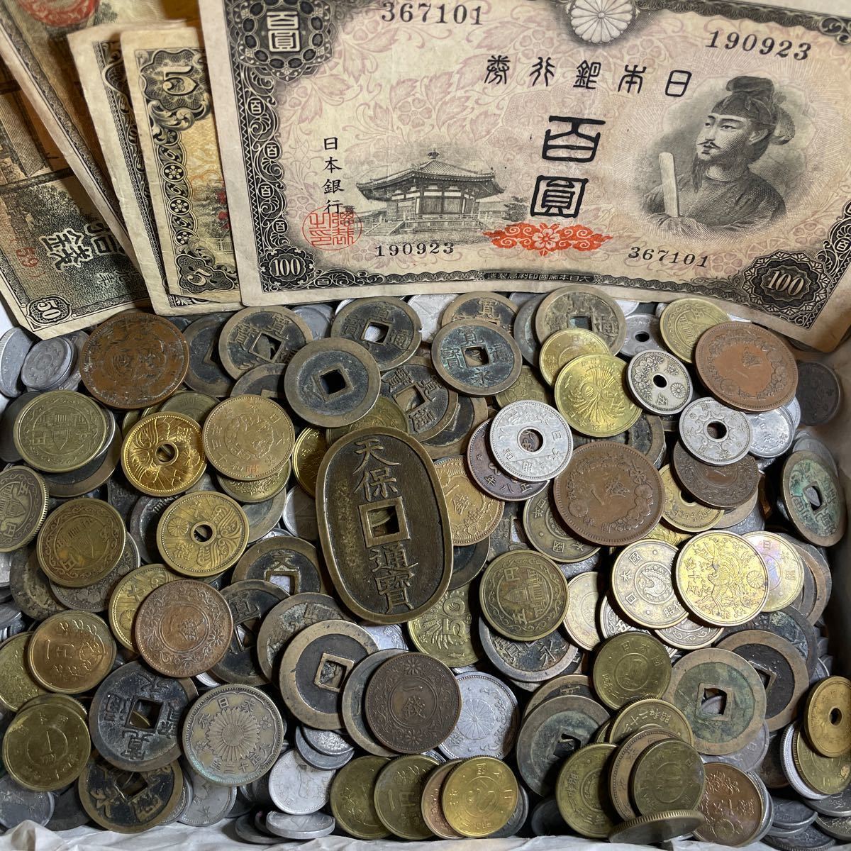 近代古銭 銀貨 大量古銭 14851A 近代 総重量2kg超 天保通宝含 大量古銭