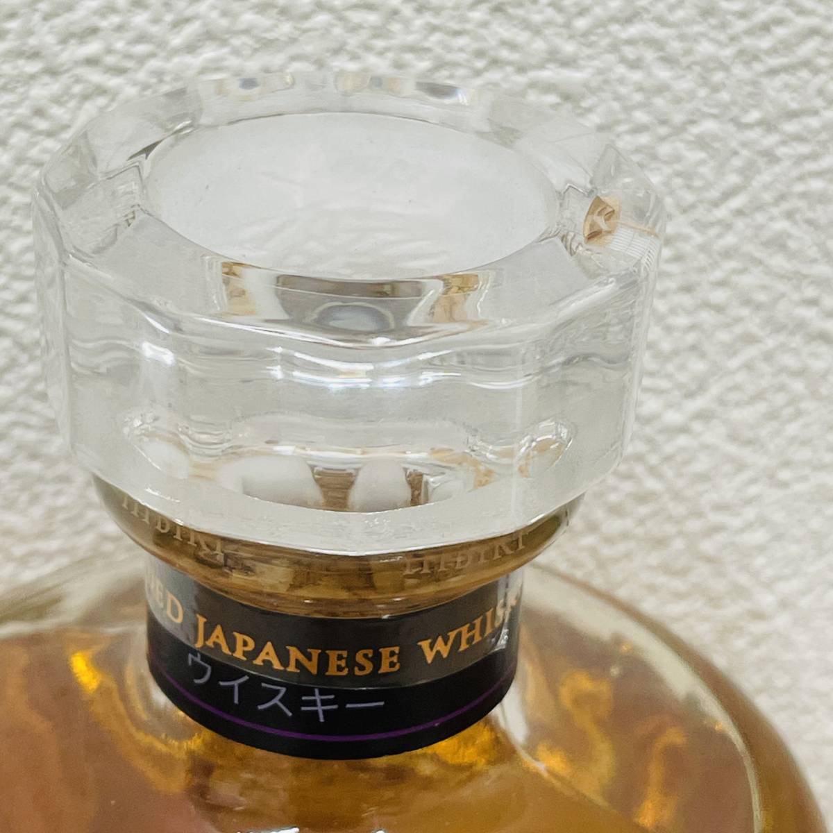 SUNTORY/サントリー】サントリーウイスキー 響 700ml 40% JAPANESE