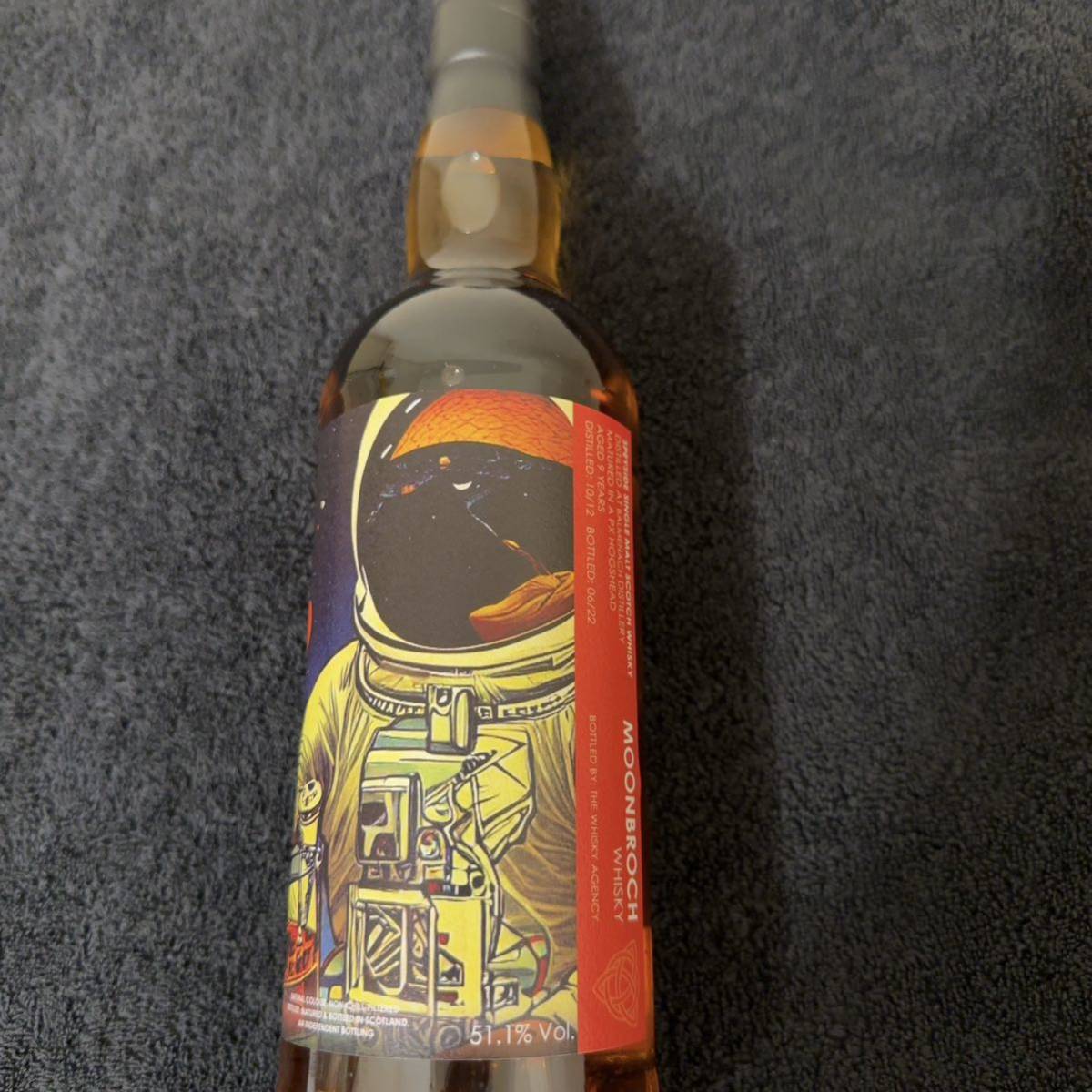 バルメナック9年2012 ペドロヒメネスカスク ウイスキーエージェンシー 51.1％ 700ml スペイサイド ウイスキー