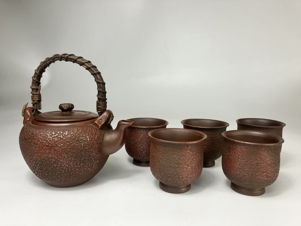 人気，お買い得 古備前焼 藤原楽山 茶道具 急須 茶器 五客 番茶器 玉露