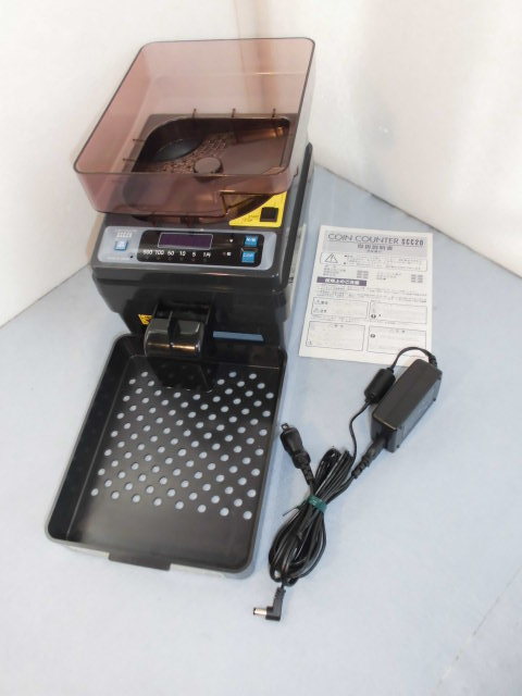 スガイ コインカウンター ／ 硬貨計数機 【 SCC20 】／ 動作確認済