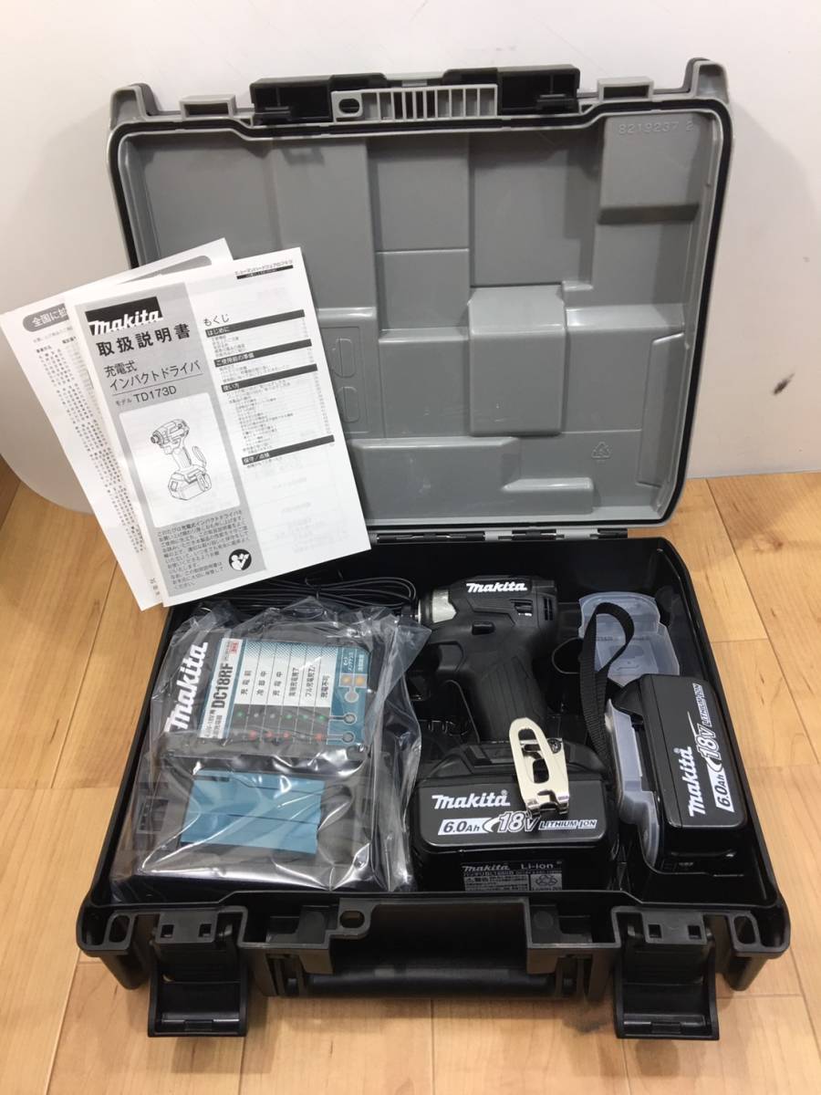 送料無料S81844 充電式インパクトドライバ TD173D マキタ makita 電動工具 美品