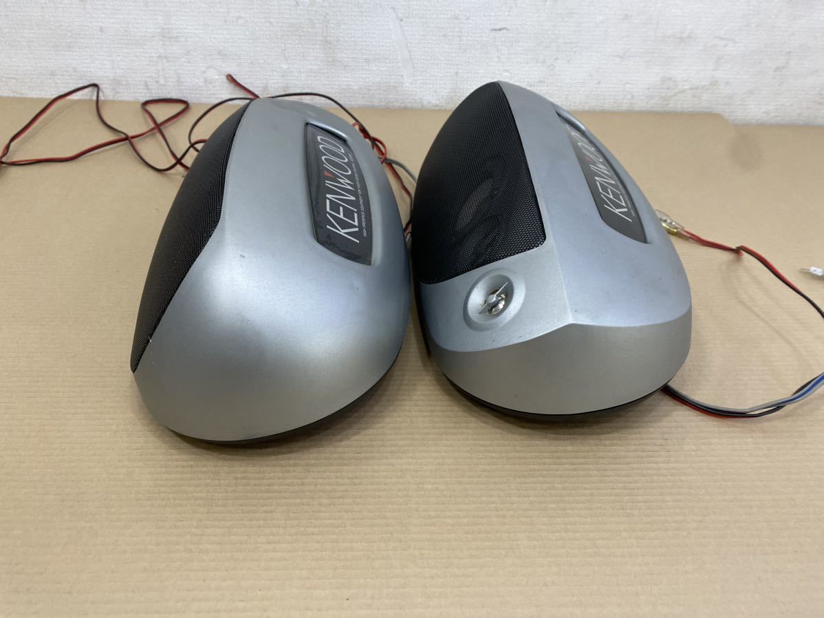 KENWOOD ケンウッド カースピーカー 車用 KSC-550S KENWOOD ケンウッド
