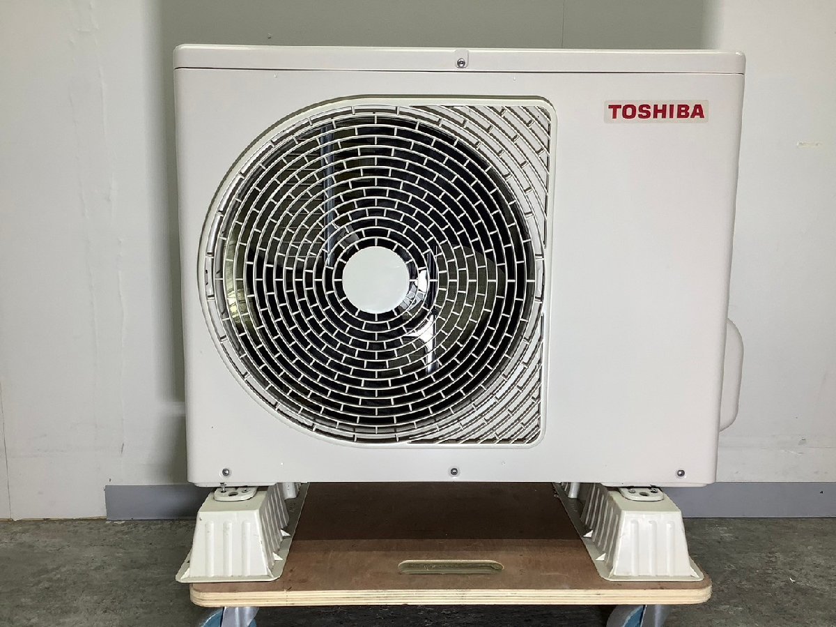 1円スタート】大阪発 TOSHIBA ルームエアコン室内機室外機セット RAS