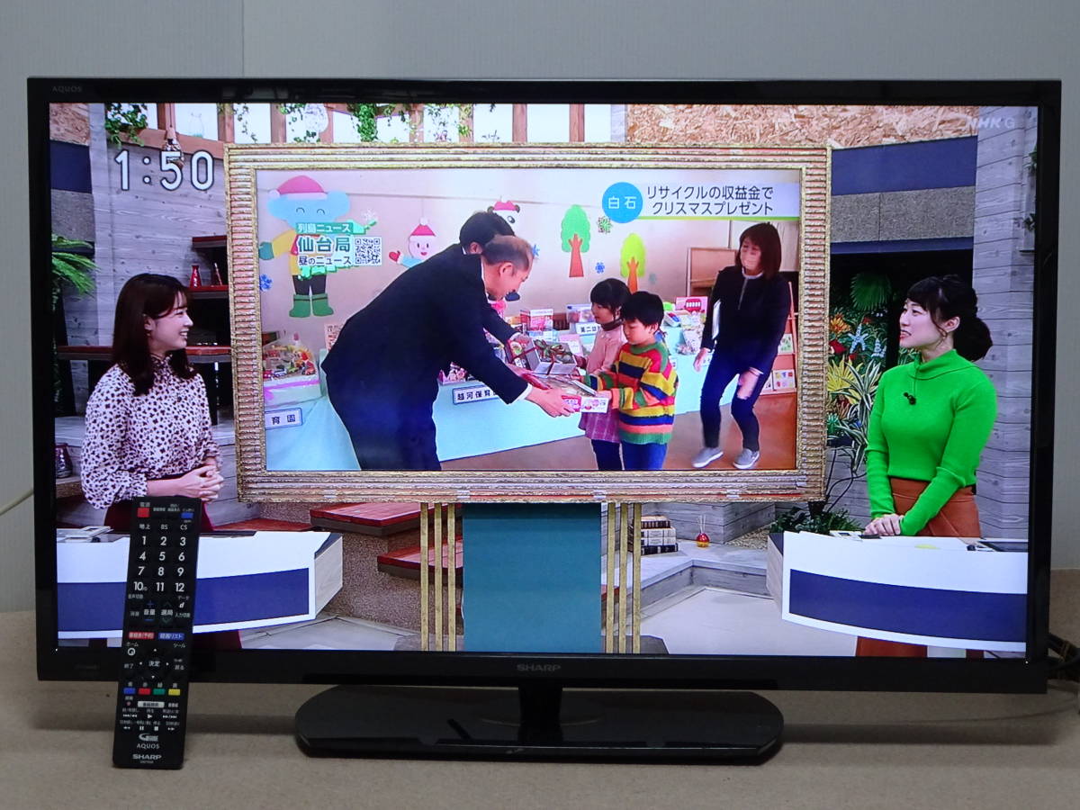 ☆★yk■2020年製 シャープ SHARP AQUOS 2T-C32AE1 32型 液晶 フルハイビジョン テレビ 動作確認済