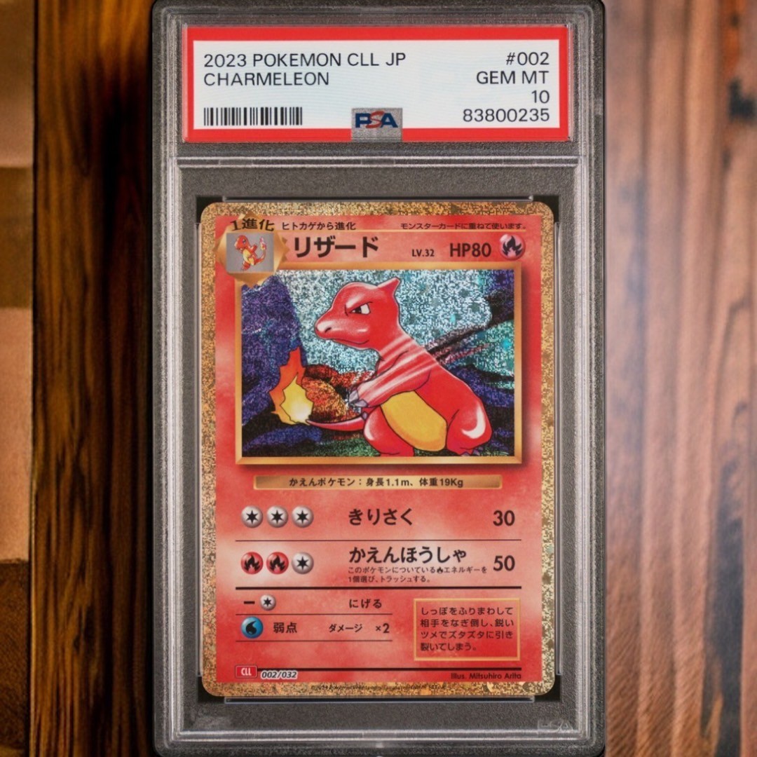 ポケモンカード 旧裏面 まとめ売り 旧裏 大量 公式通販 まとめ売り200