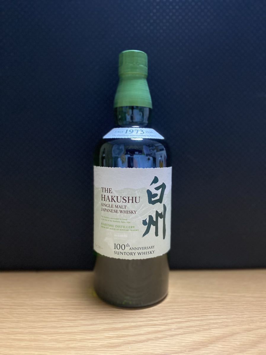 サントリー 白州 ノンエイジ シングルモルト 700ml 43度 未開栓