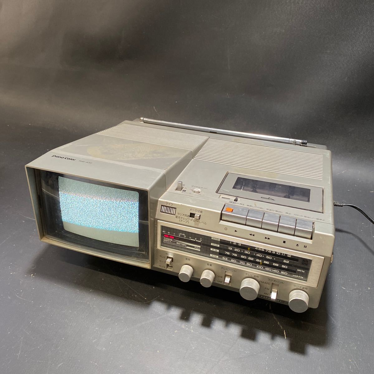 昭和レトロ ビクターカラーテレビ CX-600 ラジカセ CX-600 昭和レトロ