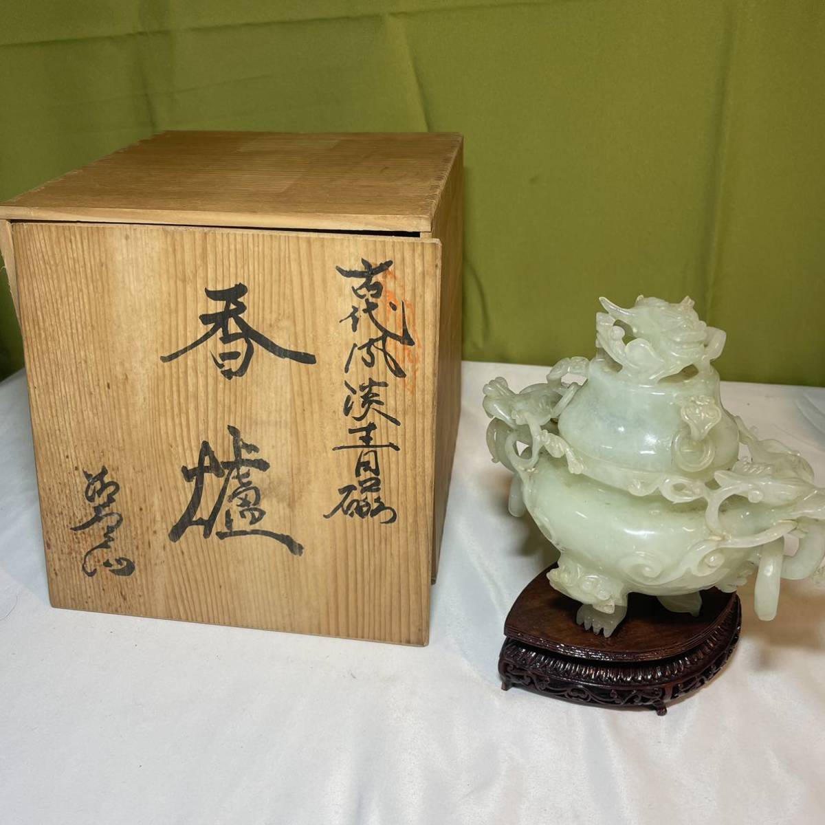 本翡翠 香炉 専用台座つき 専用箱つき