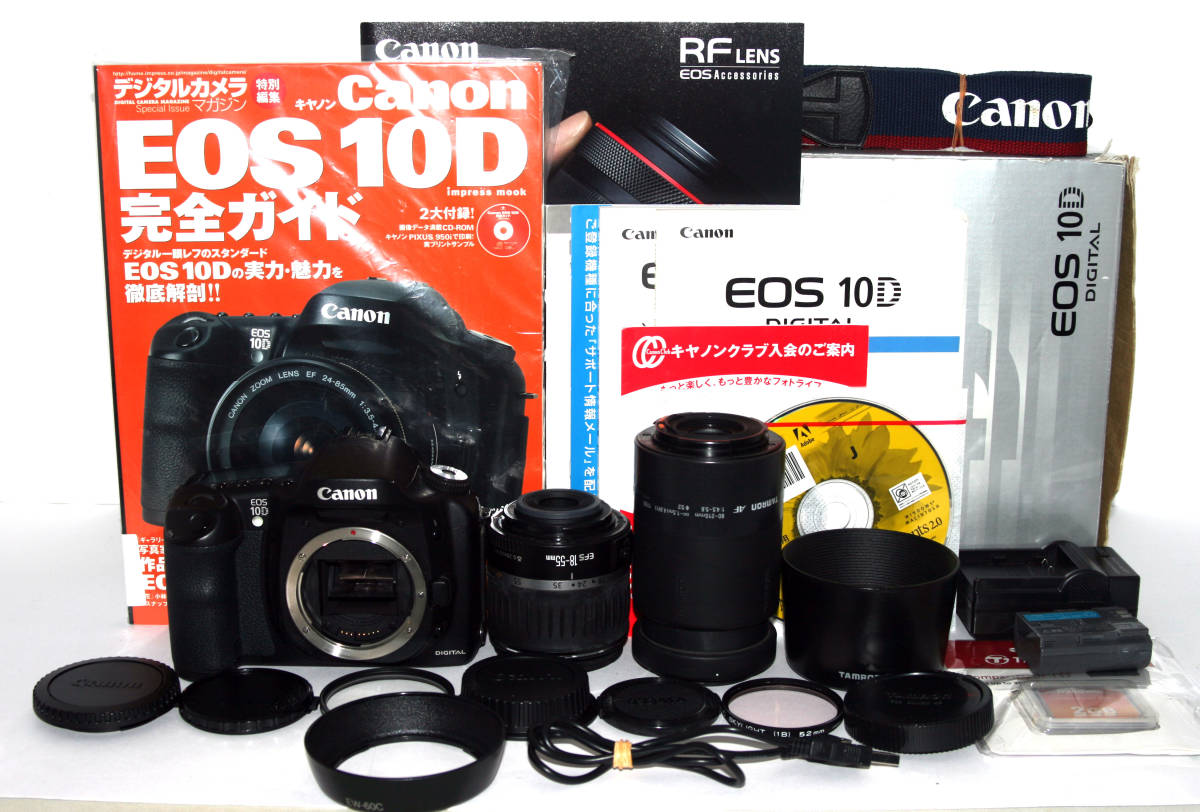 ◇初心者入門＆付属品多数◇ Canon キャノン EOS 10D 純正＆超望遠