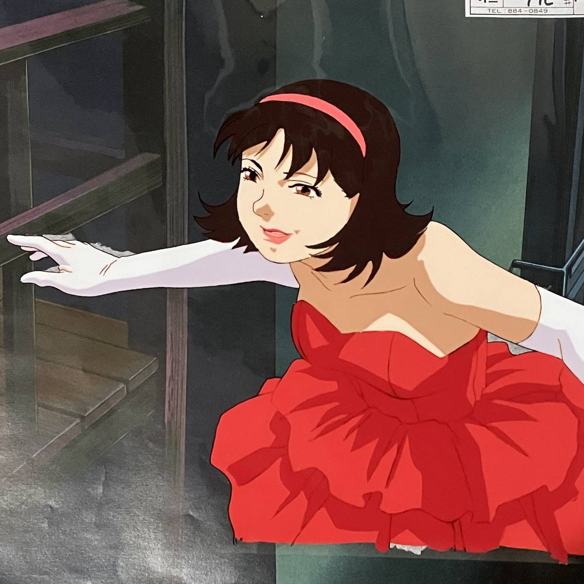 パーフェクト・ブルー 大判セル画 未麻／Perfect Blue [Genga Cel]／今