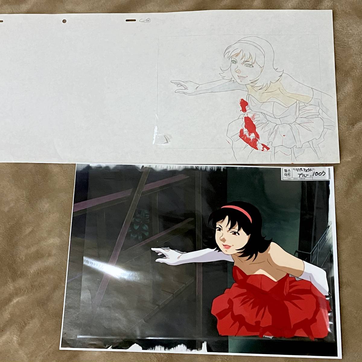 パーフェクト・ブルー 大判セル画 未麻／Perfect Blue [Genga Cel]／今