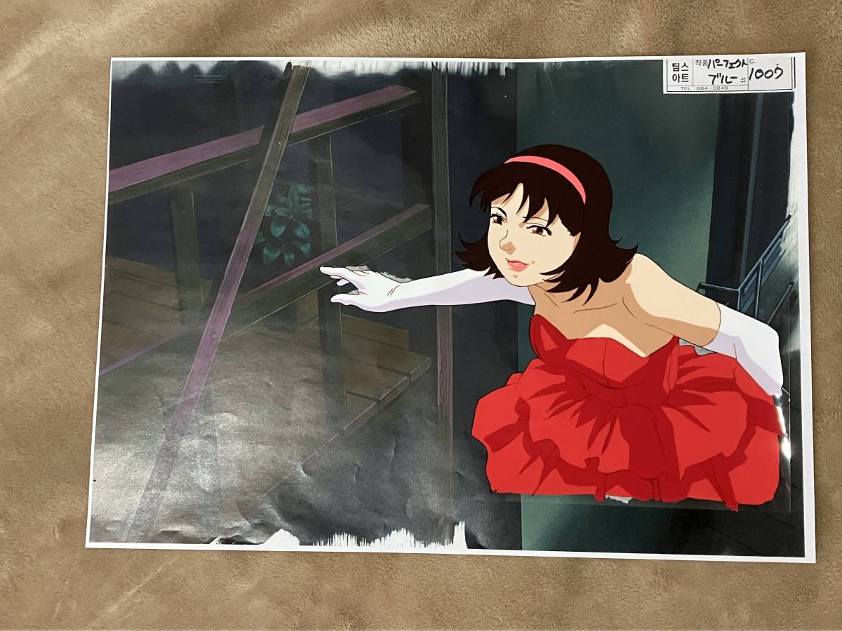 パーフェクト・ブルー 大判セル画 未麻／Perfect Blue [Genga Cel]／今