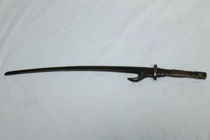 十手のYahoo!オークション(旧ヤフオク!)の相場・価格を見る｜Yahoo