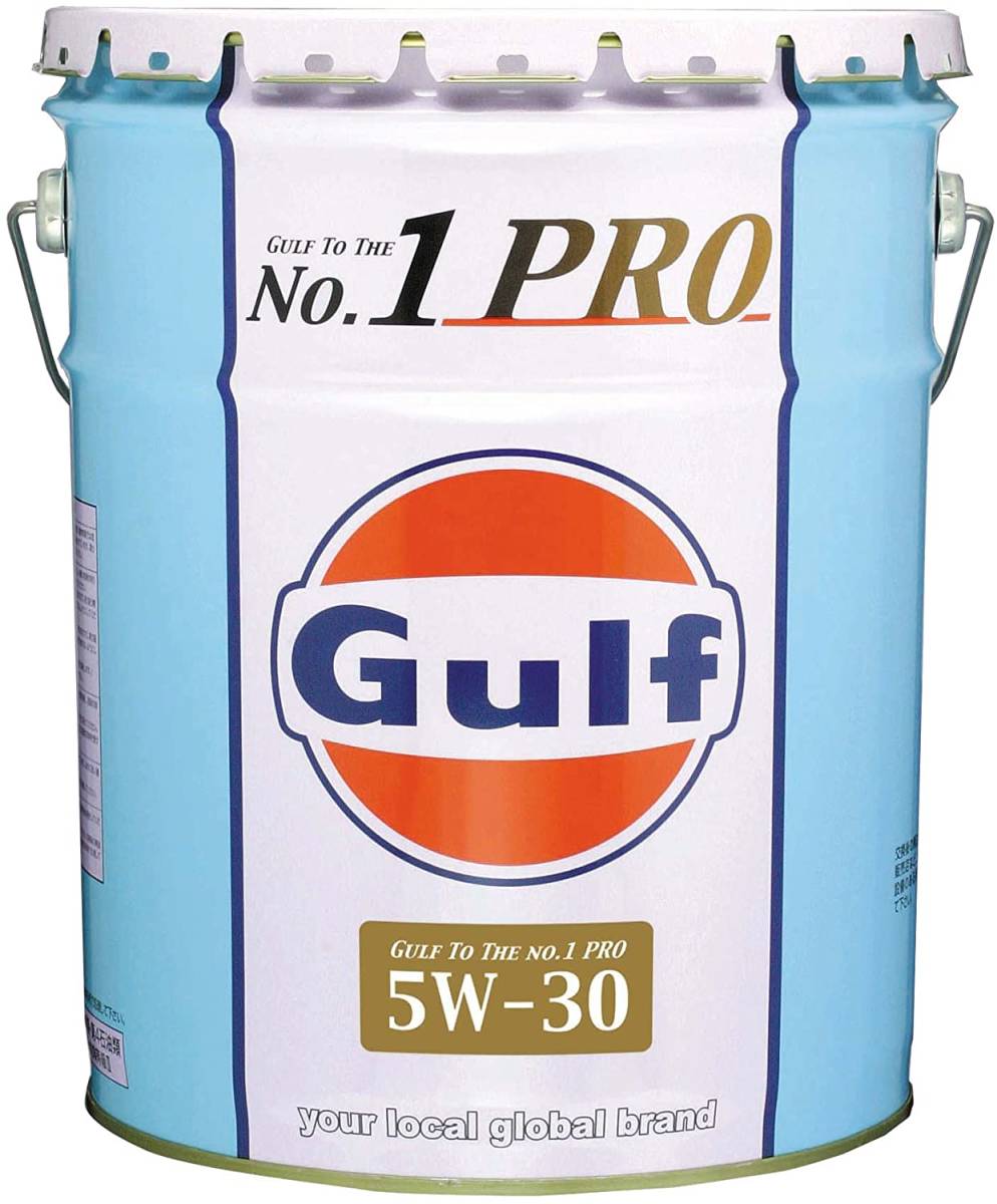  ガルフ ナンバーワンプロ 5ｗ30 20L/1缶 Gulf No.1 PRO ペール缶 エンジンオイル カストロール モービル1 ペンズオイル(エンジンオイル)｜売買されたオークション情報、yahooの商品情報をアーカイ エンジンオイル