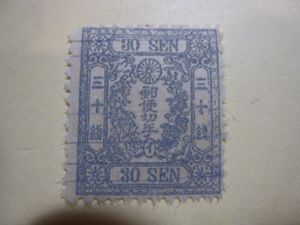 桜切手のYahoo!オークション(旧ヤフオク!)の相場・価格を見る｜Yahoo