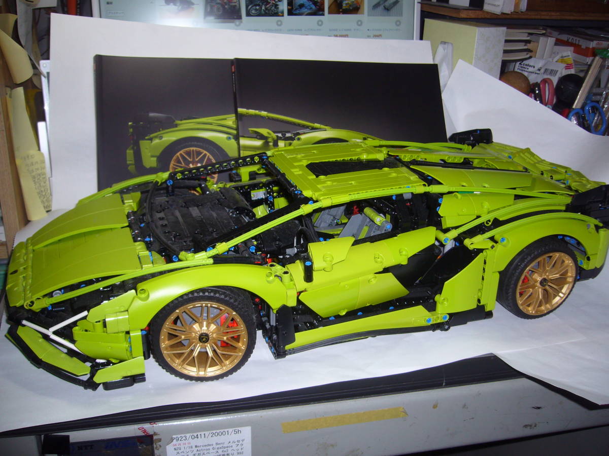☆レゴ LEGO テクニック ランボルギーニ シアンFKP 37 42115 組み立て 