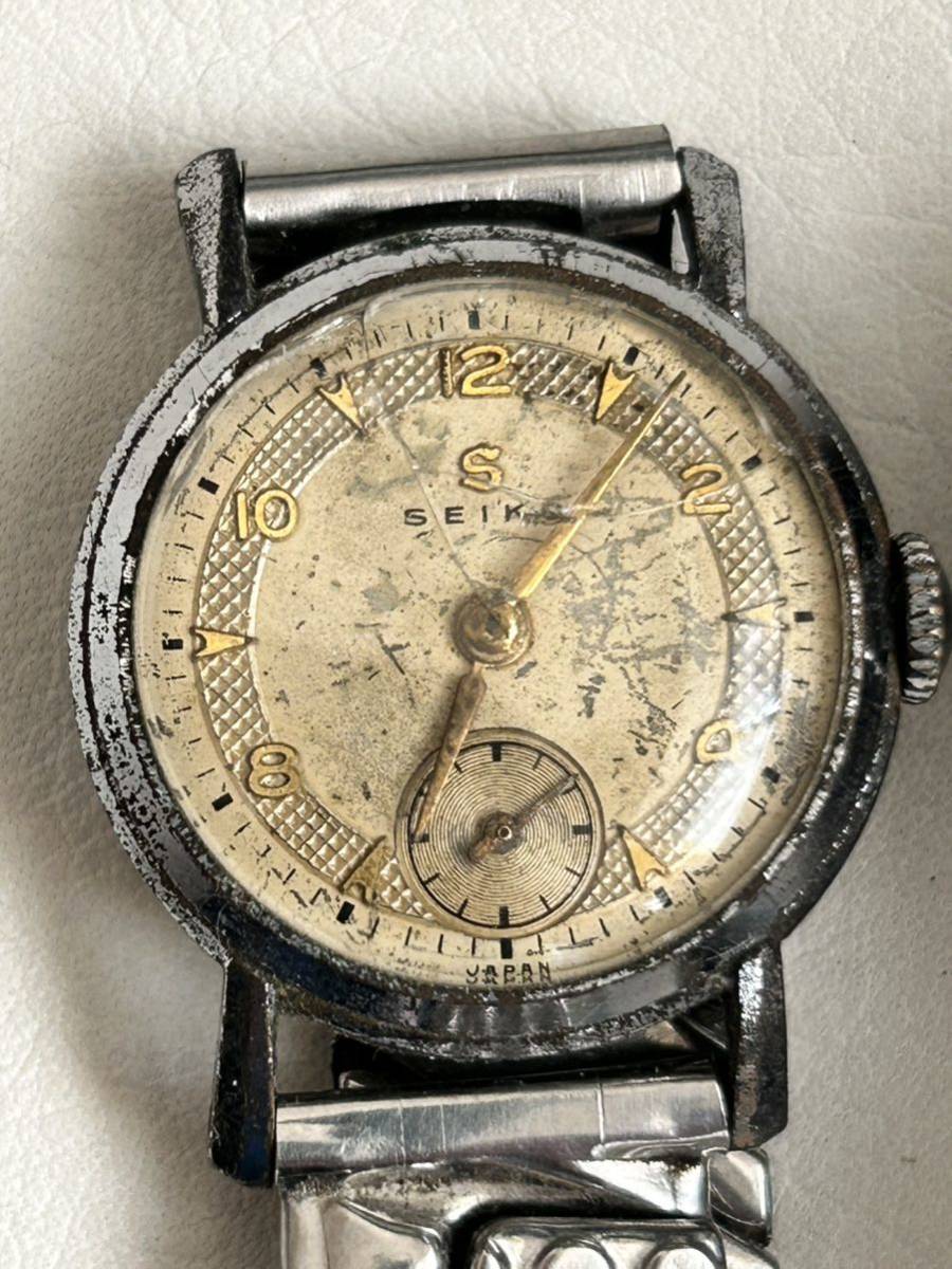 SEIKO セイコー精工舎アンティーク 手巻き 腕時計3本セットジャンク