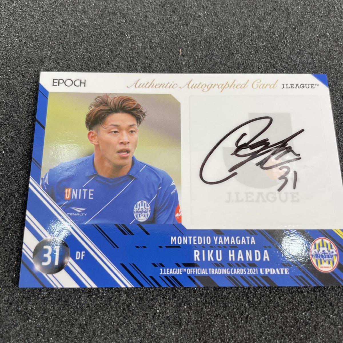 2022 Jカード モンテディオ山形 半田陸 直筆サインカード 55枚限定