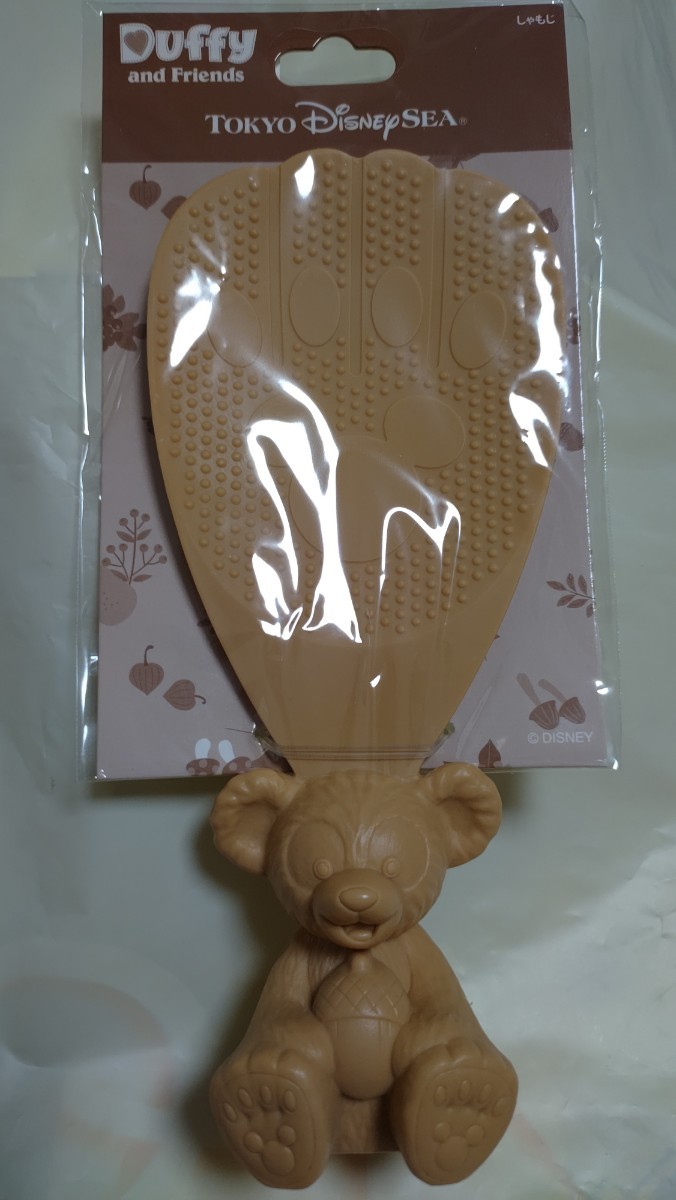 ディズニーシー ダッフィー しゃもじ_1
