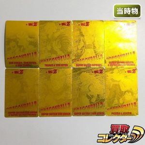 ドラゴンボール カードダス ゴールドの値段と価格推移は？｜16件の売買 