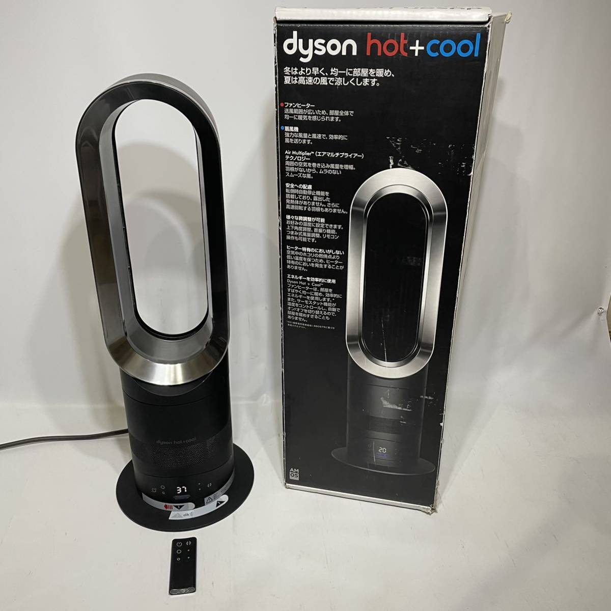 ダイソン ダイソン Hot+Cool am05 扇風機、ファンヒーター hot+cool 