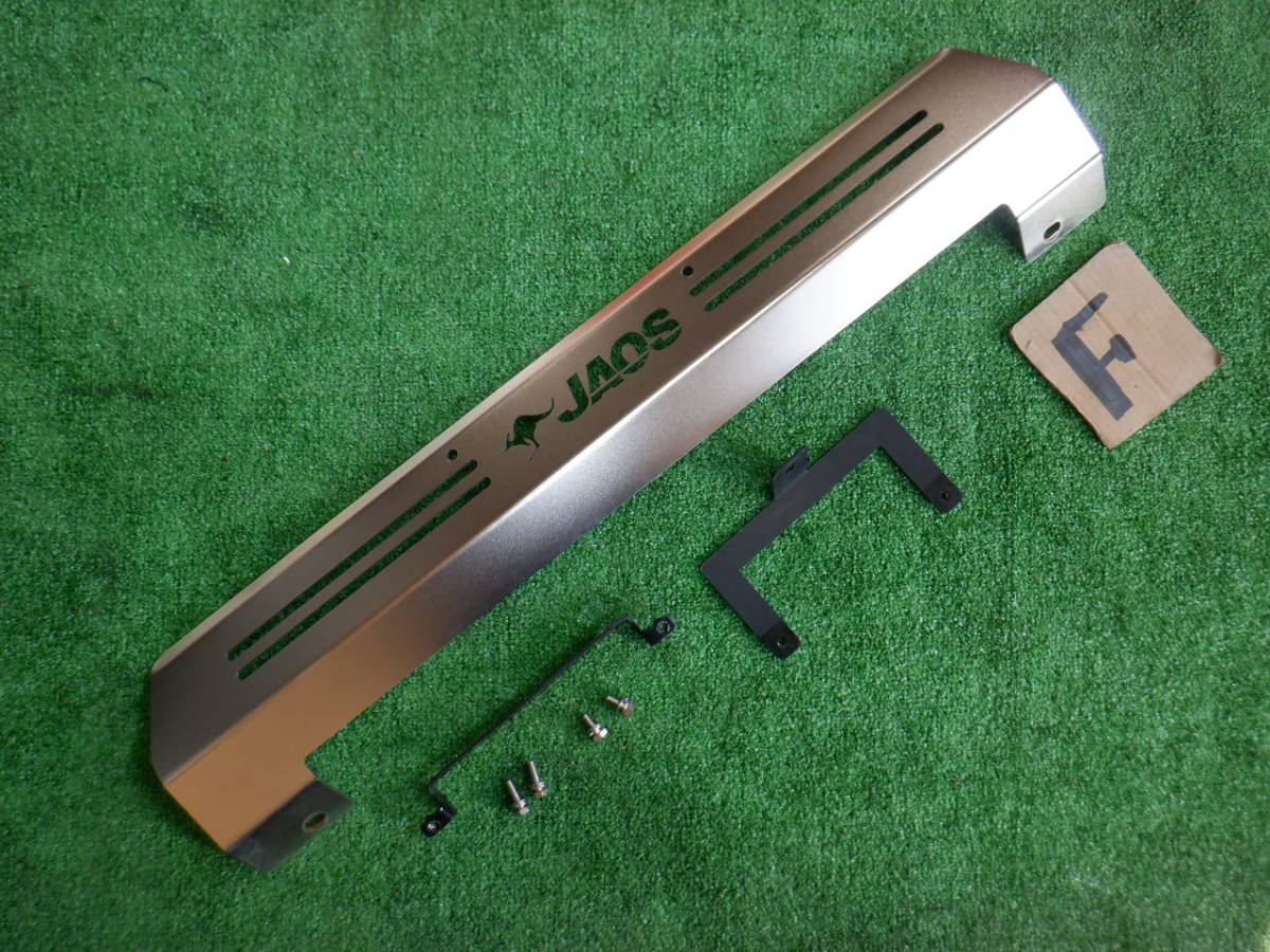 ☆ JAOS ジャオス スキッドプレート ステンレス製 スズキ ジムニー J2 