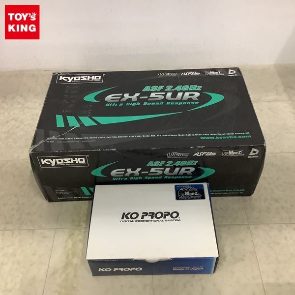KO PROPO EX-5UR 送信機 ＋ KR-210S 受信機3個セット KO PROPO