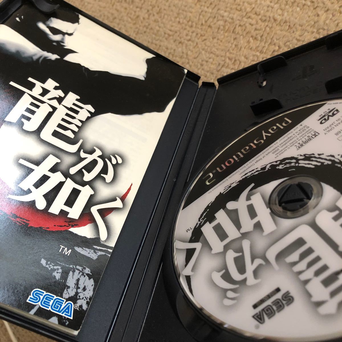 PS2ソフト 龍が如く_2