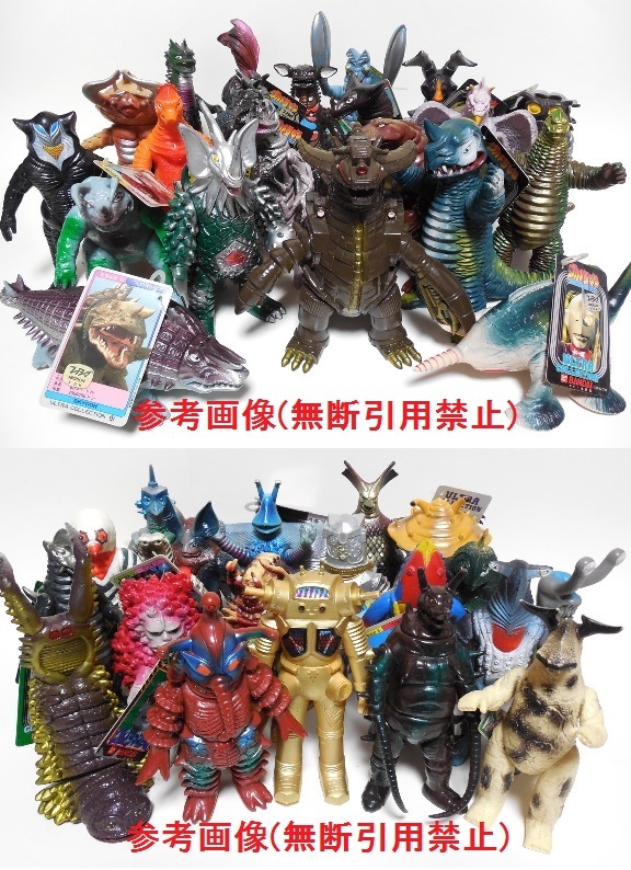 バンダイ 旧 ウルトラ怪獣シリーズ 初版 プラタグ ウルトラマン 怪獣
