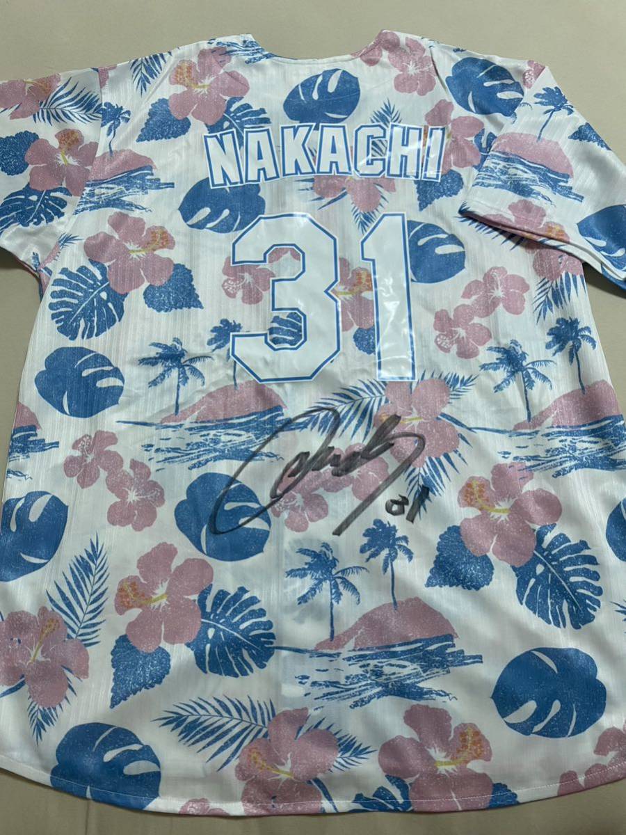 中日ドラゴンズ オフィシャルウェブサイト - ドラゴンズニュース：仲地