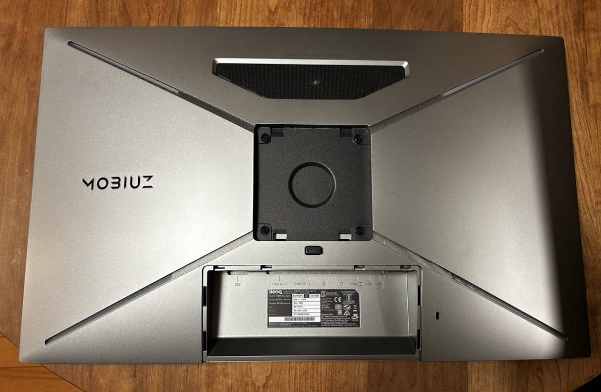 ベンキュー BenQ MOBIUZ ゲーミングモニター EX270QM-JP | 27インチ