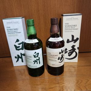 白州 100周年記念ボトルのYahoo!オークション(旧ヤフオク!)の相場