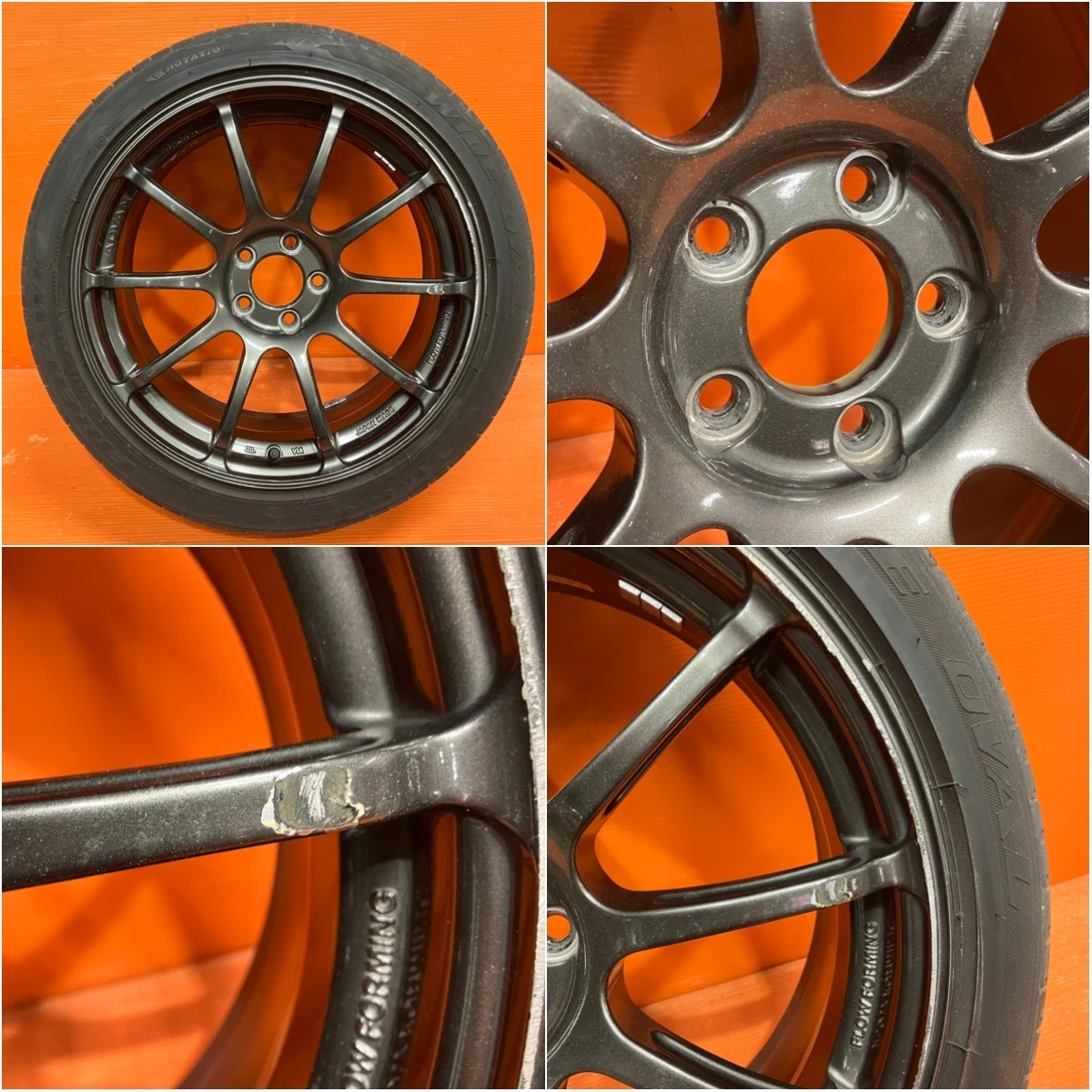 ADVAN アドバン RSⅡ 17インチ 7.5J +50 5穴100 2本セット ヨコハマ インプレッサ レガシィ B4 WRX XV エクシーガ プリウス レクサスCT等に_5