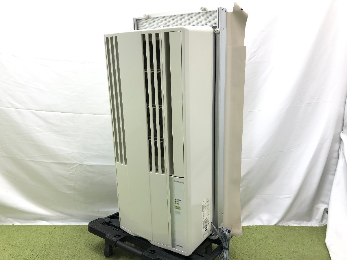 HA CORONA コロナ ウインドエアコン CW-F1617 2017年製 コロナ窓用