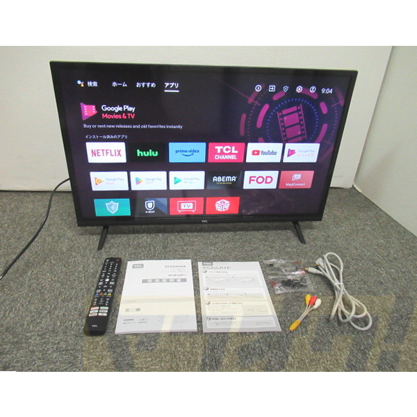 液晶テレビ 画面小傷あり【送料無料】32V型【中古】TCL 2022年製 B-CAS