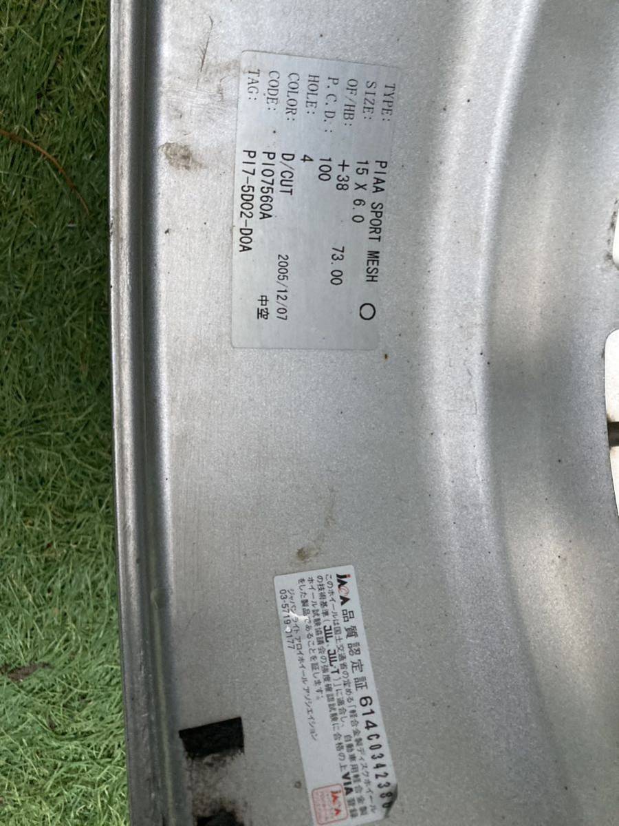 @@中古PIAA　SPORT　MESH　15インチ６J　PCD100　4穴PCD100　4本セット@@_6