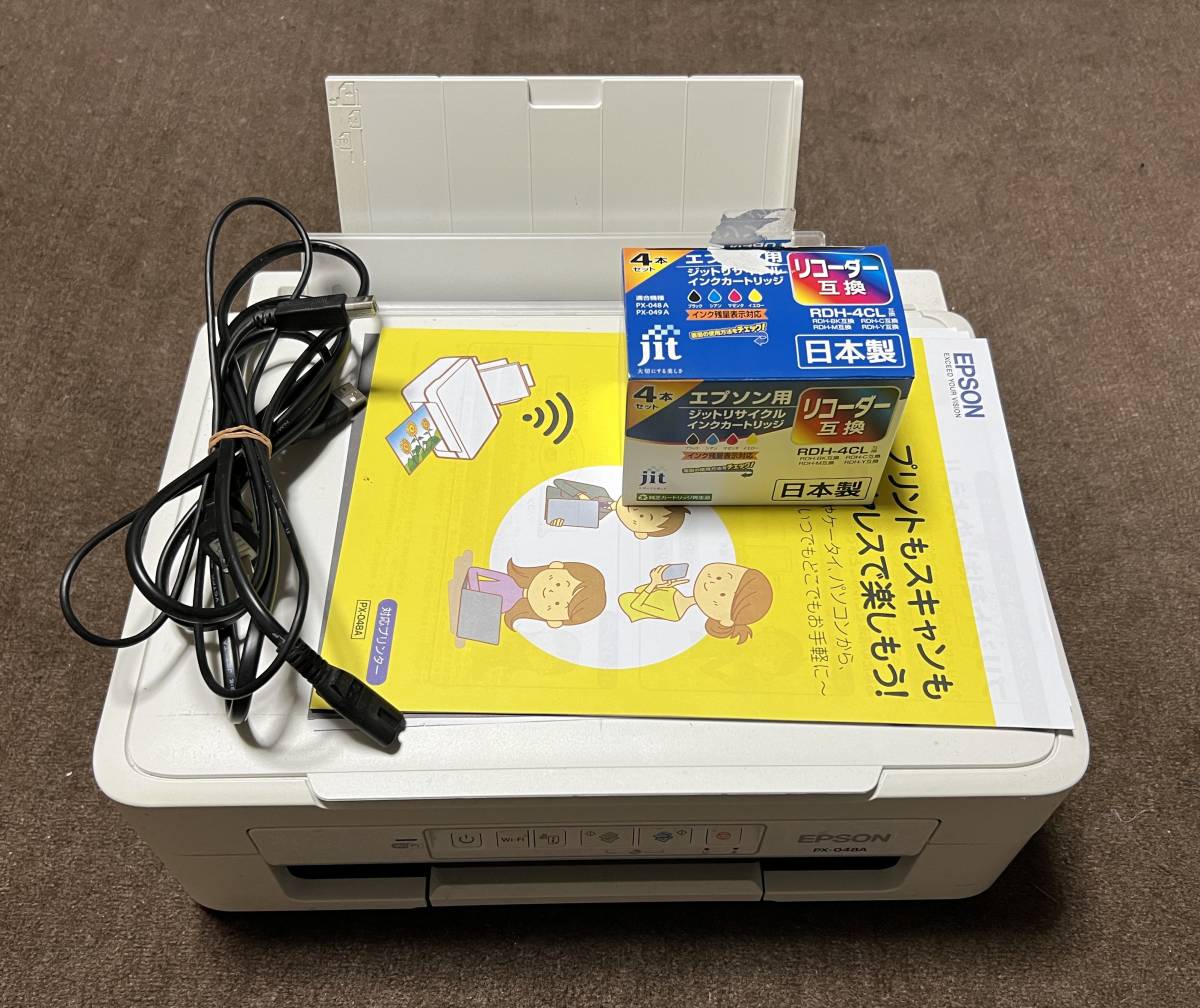 EPSON PX-048A　プリンター_1