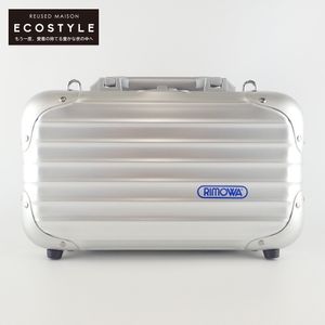 rimowa topaz シルバーインテグラルシリーズ レア（RIMOWA 