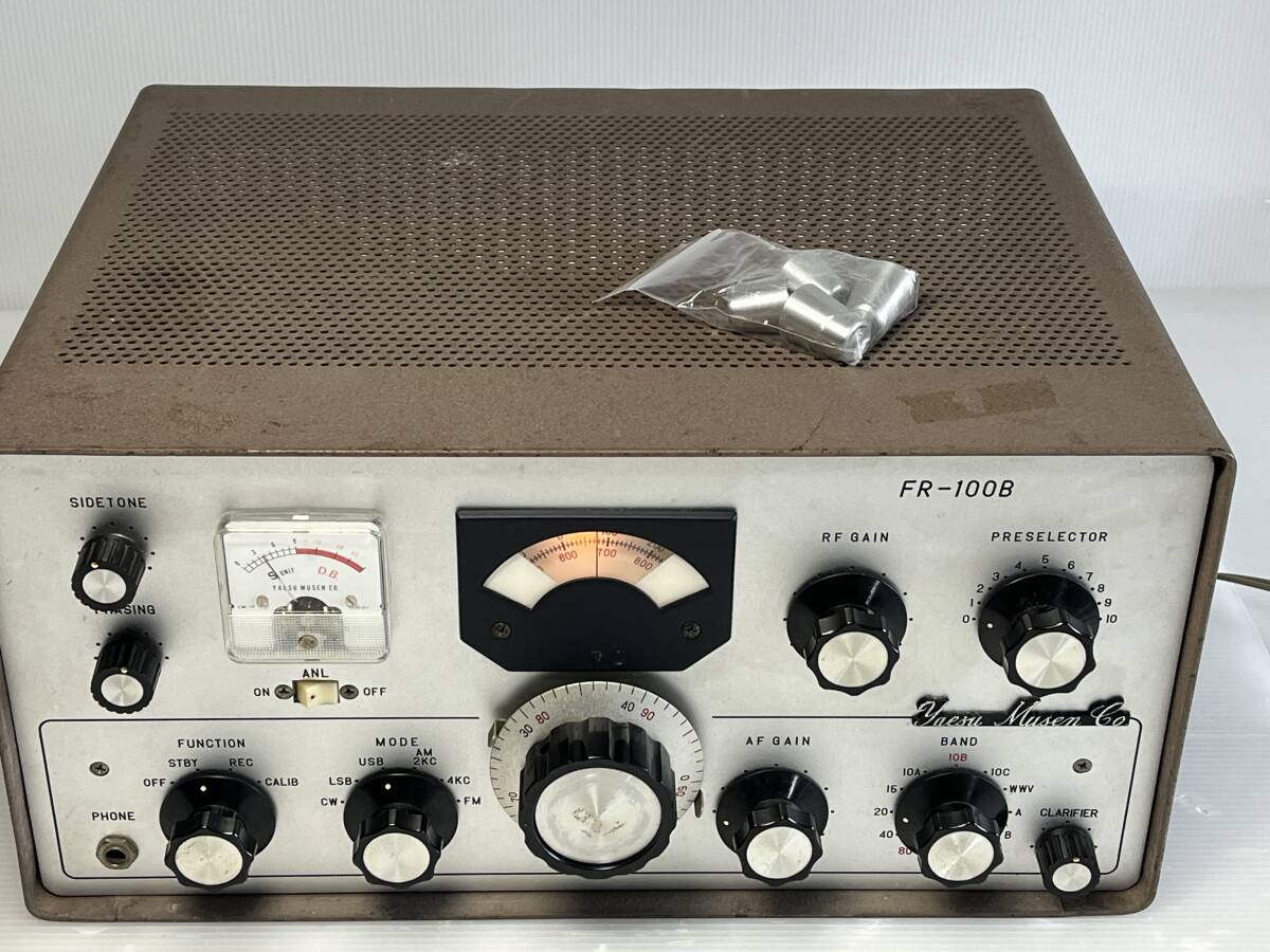 YAESU/八重洲無線 FR-100B アマチュア 無線機 トランシーバー 通電確認