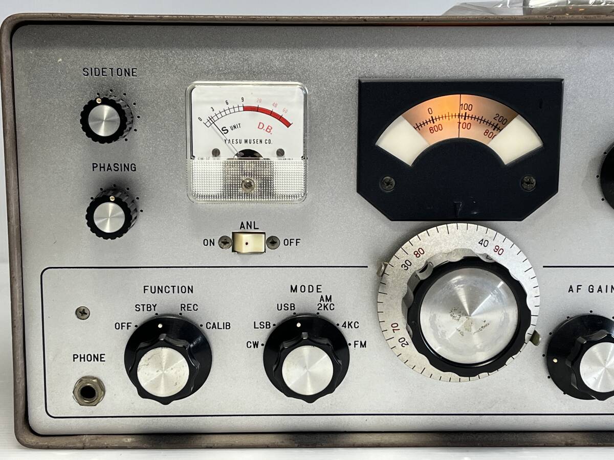YAESU/八重洲無線 FR-100B アマチュア 無線機 トランシーバー 通電確認