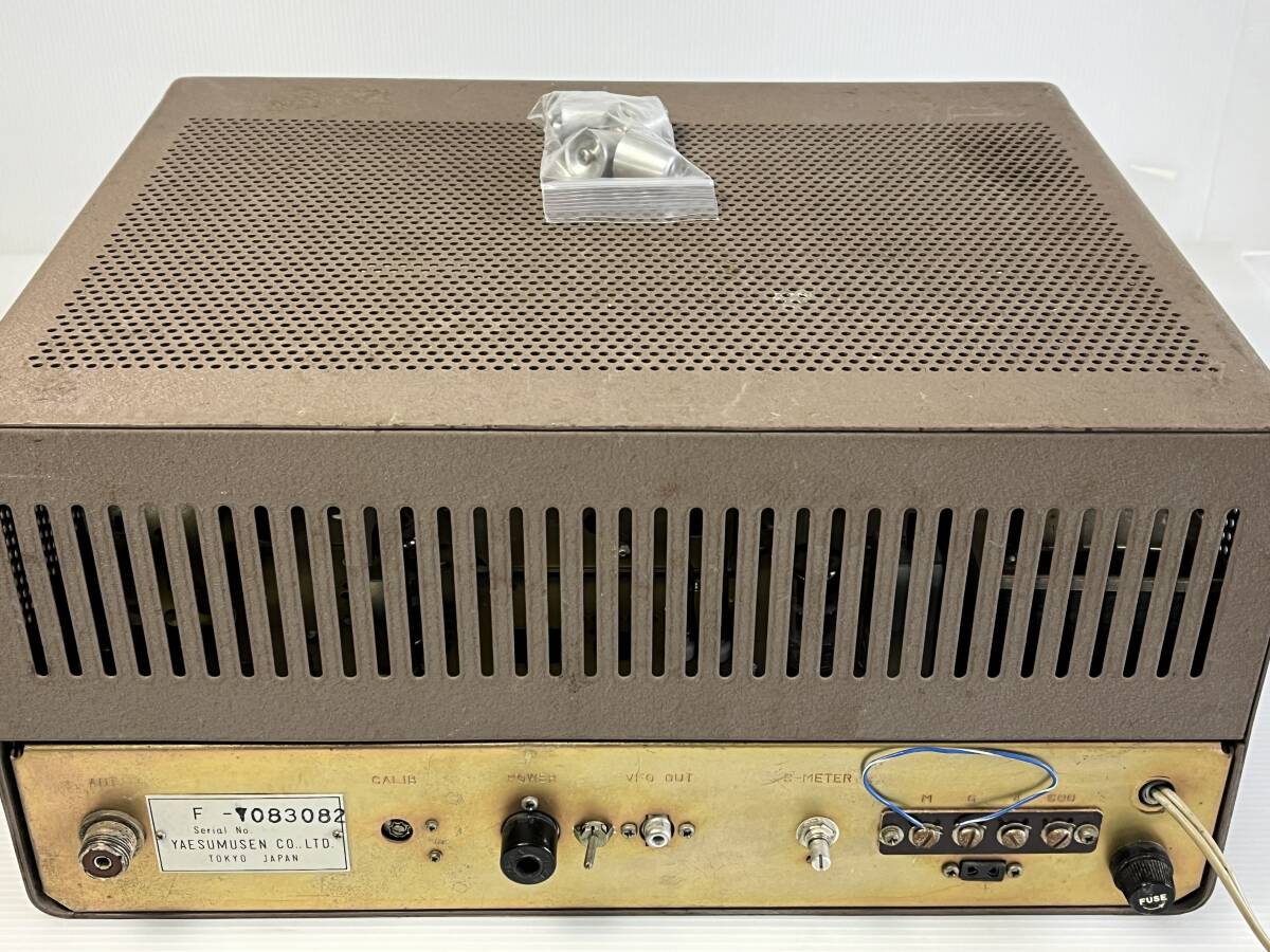 YAESU/八重洲無線 FR-100B アマチュア 無線機 トランシーバー 通電確認