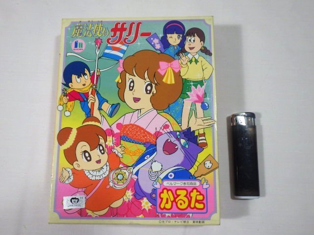□630：未使用 ショウワノート かるた 魔法使いサリー 未開封□(カルタ