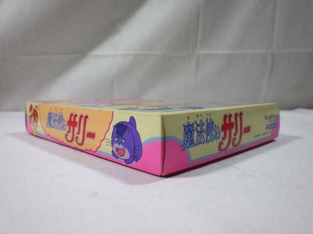 □630：未使用 ショウワノート かるた 魔法使いサリー 未開封□(カルタ