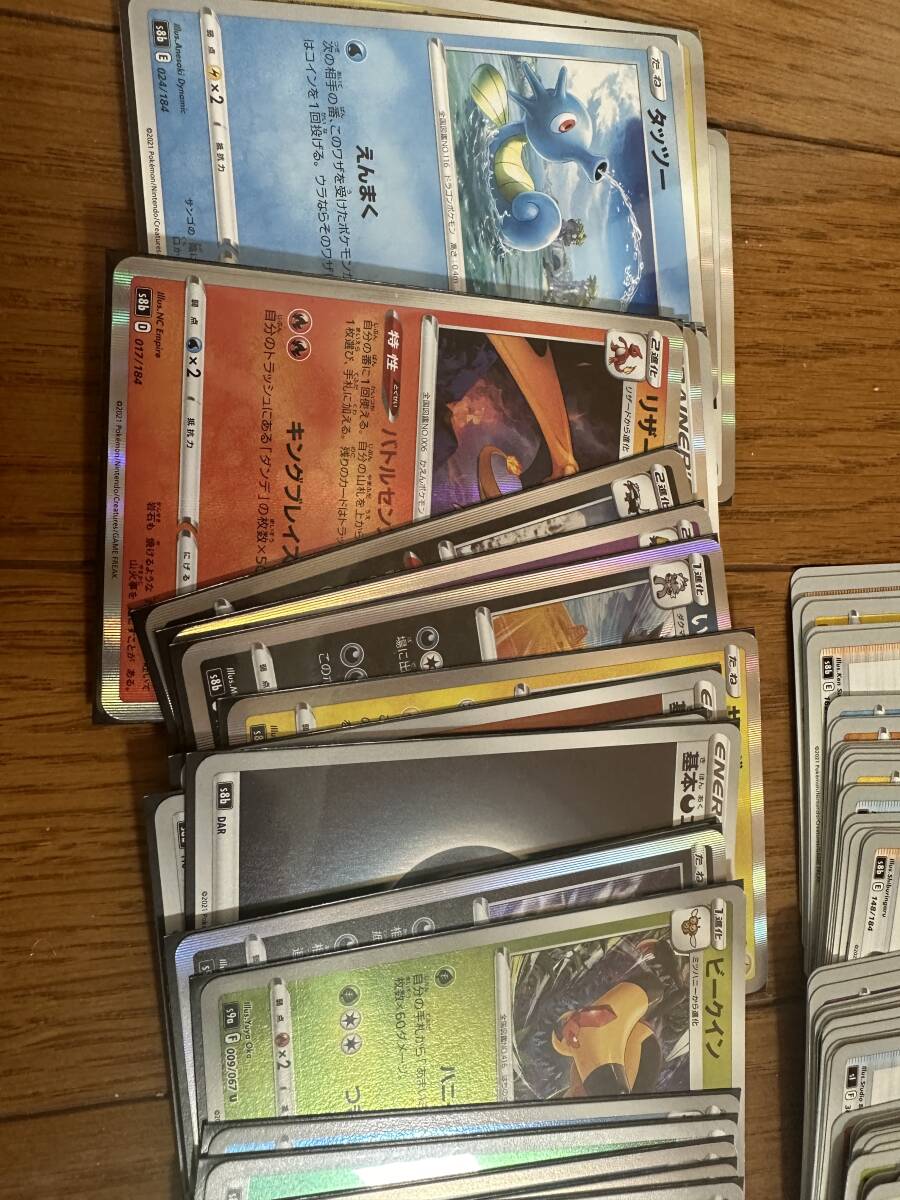 ポケモンカード　まとめ売り　コモンなど。_2